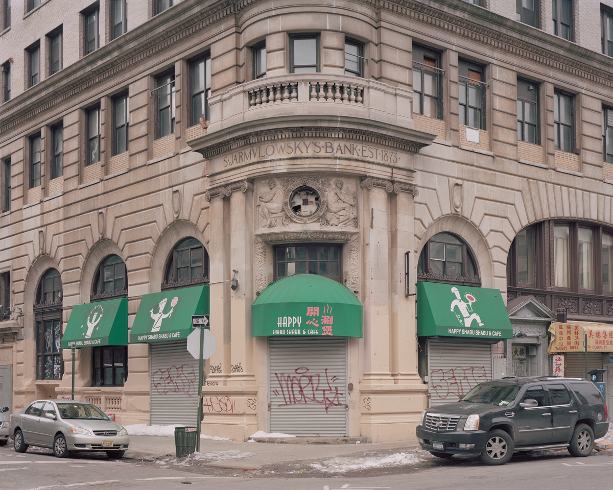S.Jarmulosky’s Bank, New York, NY 2011